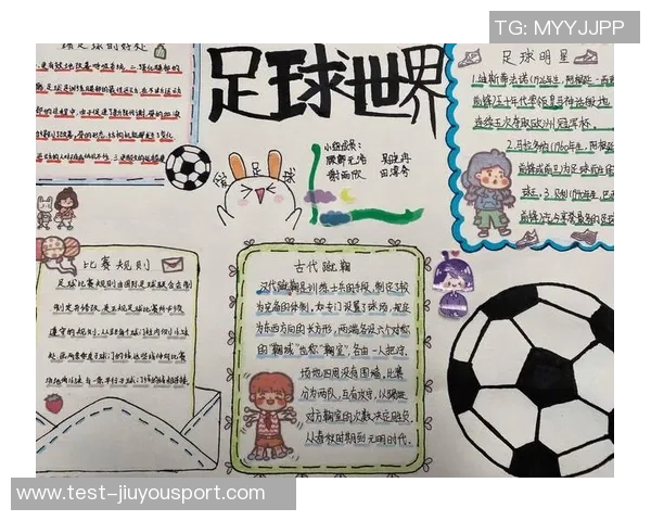 深入解析足球角球的定义规则及其在比赛中的重要性